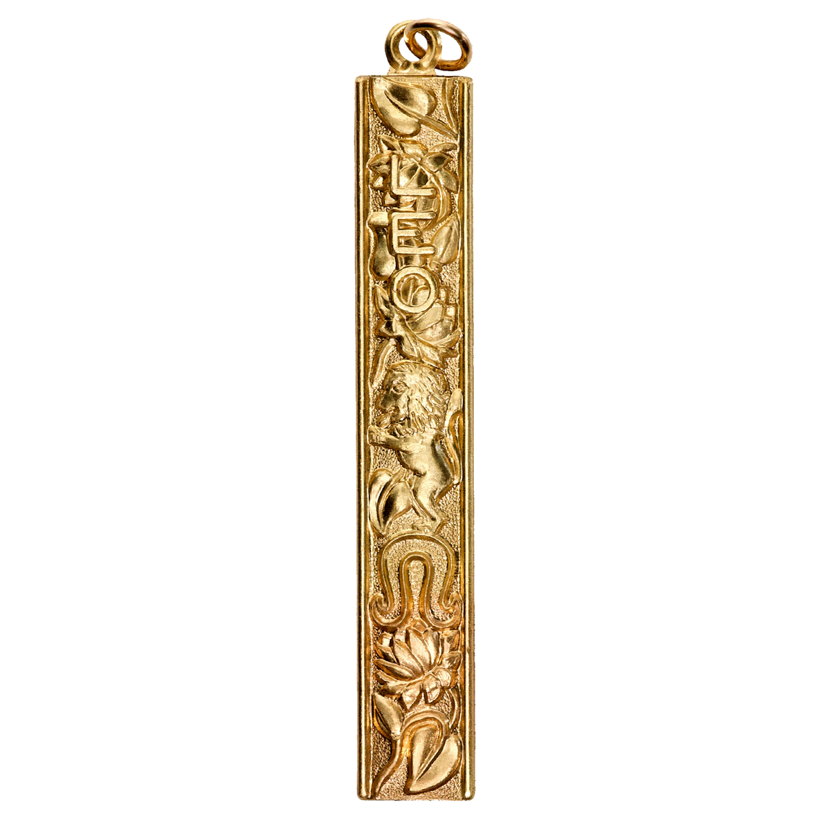 Leo Vintage Bar Charm Brass