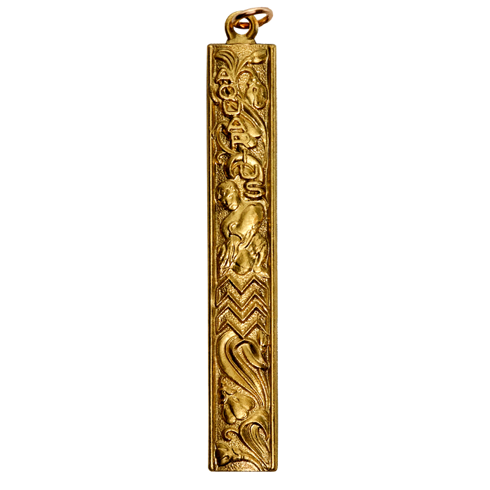 Aquarius Vintage Bar Charm Brass