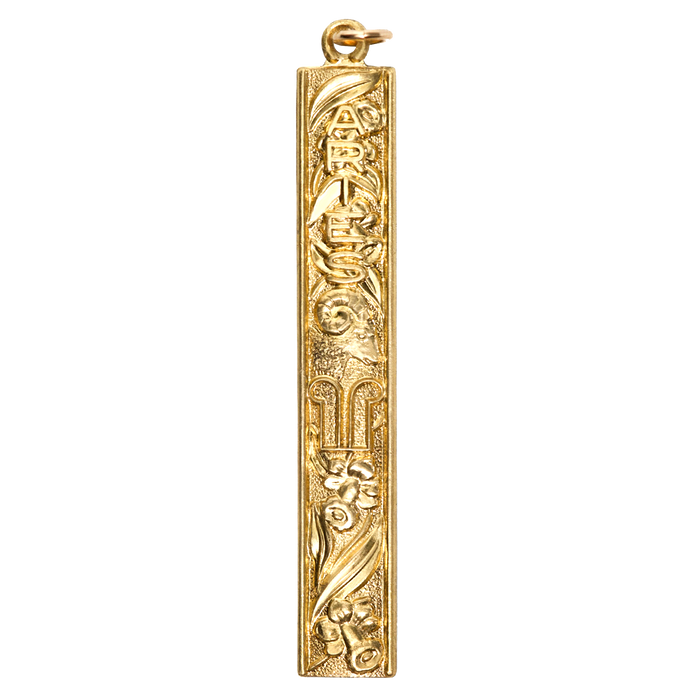 Aries Vintage Bar Charm Brass
