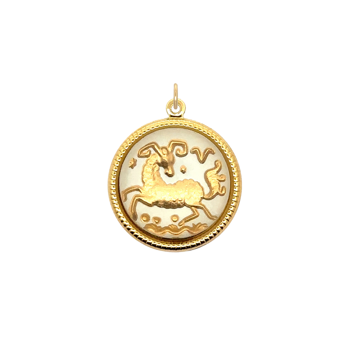 Aries Vintage Glass Charm