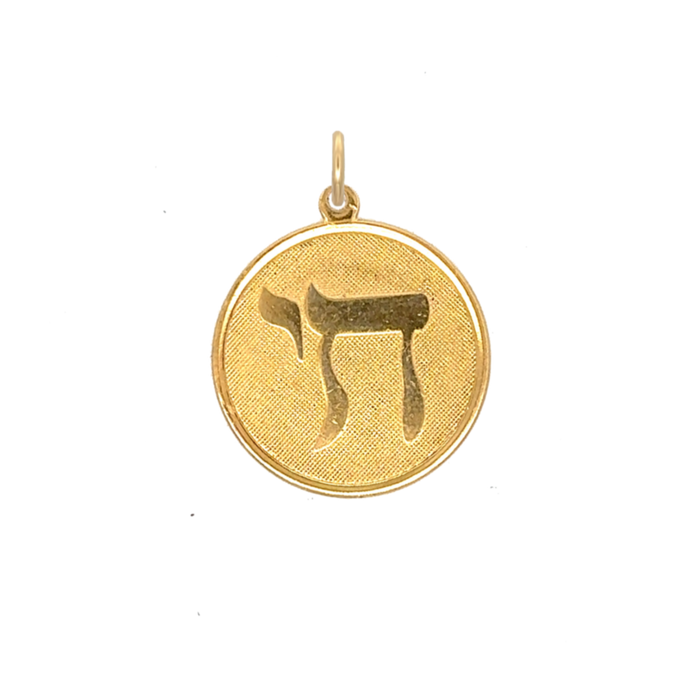 Chai Disc Charm