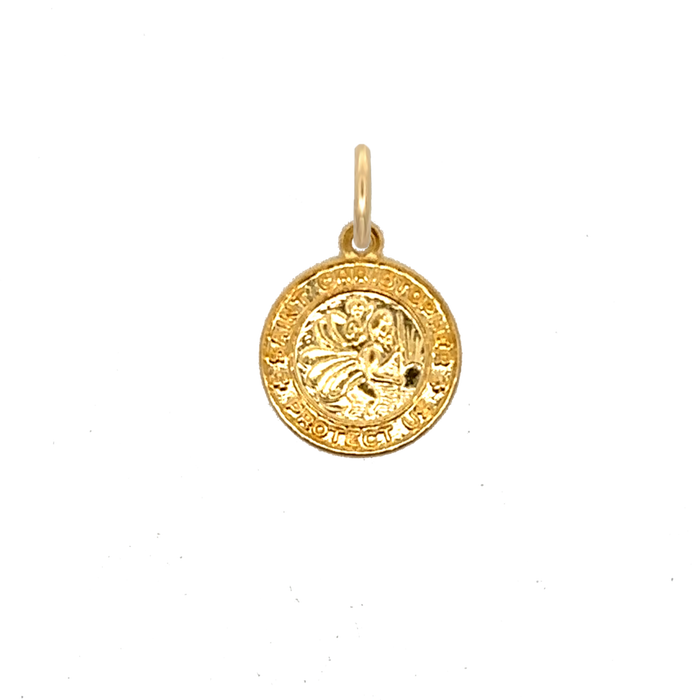 St. Christopher Charm