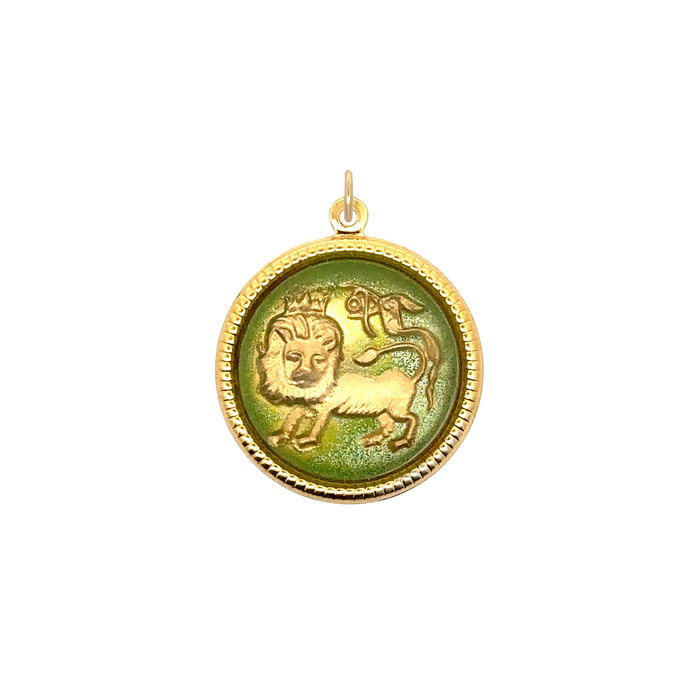 Leo Vintage Glass Charm