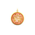 Libra Vintage Glass Charm
