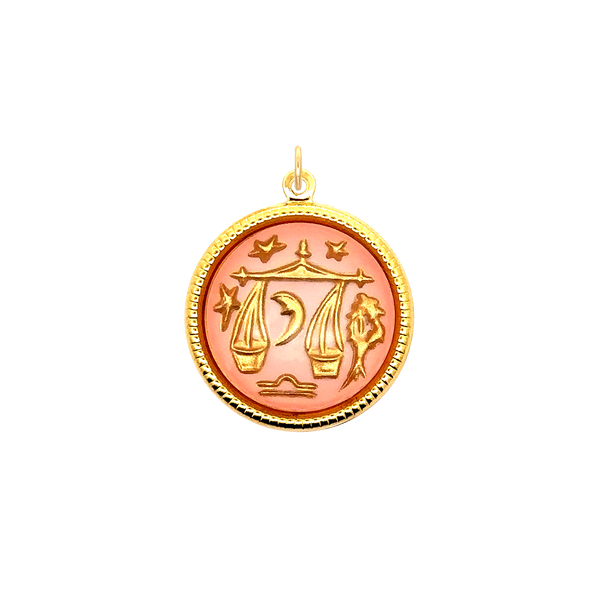 Libra
