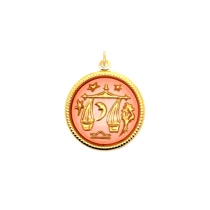 Libra Vintage Glass Charm