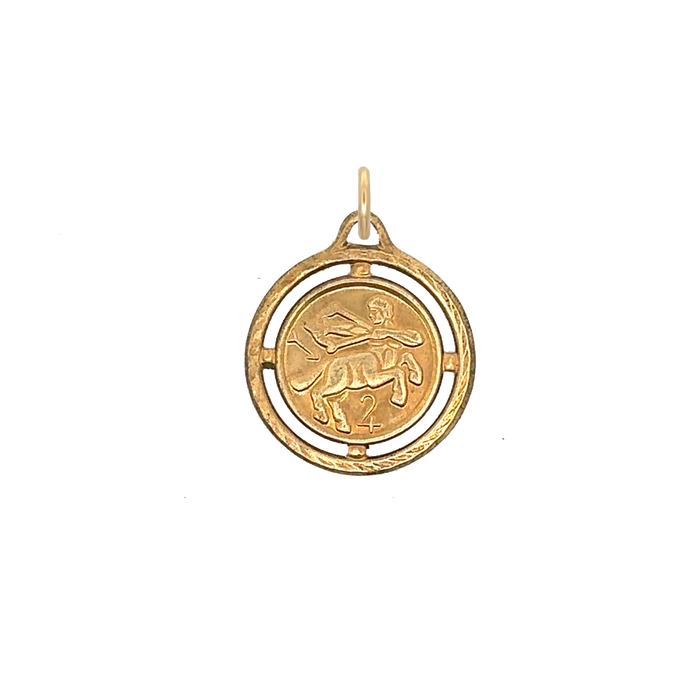 Sagittarius Braided Brass Charm